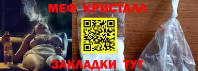 MDMA Premium VHQ Моздок