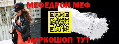 сатива Можга