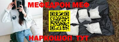 сатива Можга