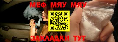 MDMA Premium VHQ Моздок