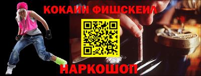 сатива Можга