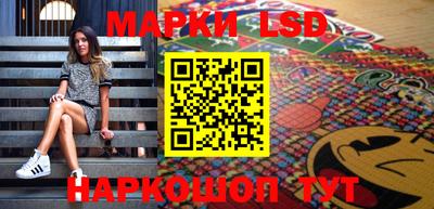 шишки Можайск