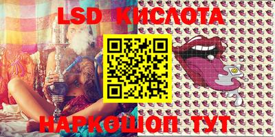 MDMA Premium VHQ Моздок