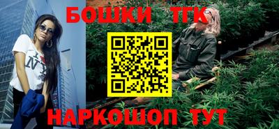 MDMA Premium VHQ Моздок