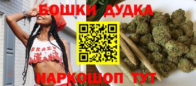 MDMA Premium VHQ Моздок