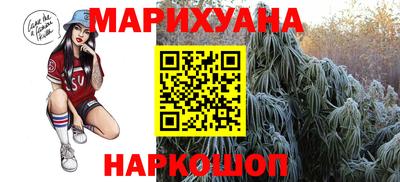 MDMA Premium VHQ Моздок
