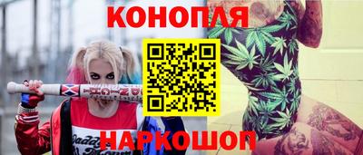 MDMA Premium VHQ Моздок