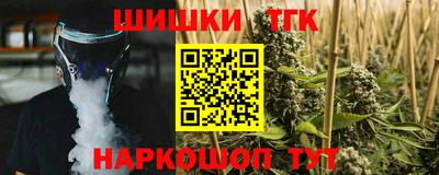 MDMA Premium VHQ Моздок