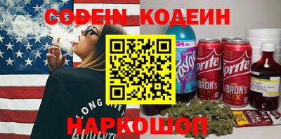 сатива Можга