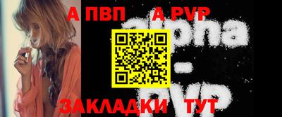 сатива Можга