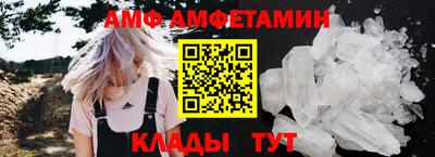 сатива Можга