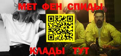 шишки Можайск