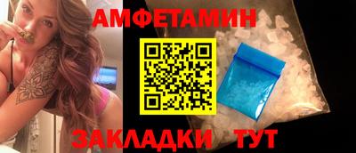 сатива Можга