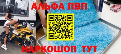 MDMA Premium VHQ Моздок