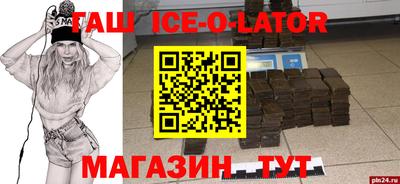 MDMA Premium VHQ Моздок
