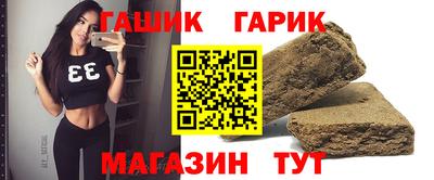 MDMA Premium VHQ Моздок