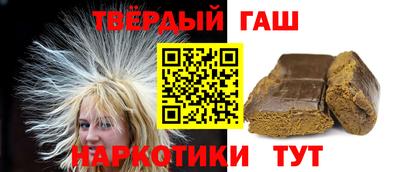 MDMA Premium VHQ Моздок