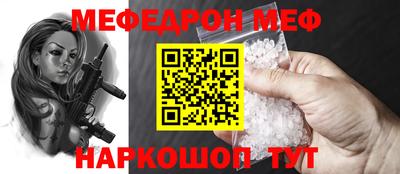 сатива Можга