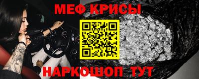 MDMA Premium VHQ Моздок
