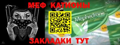 MDMA Premium VHQ Моздок