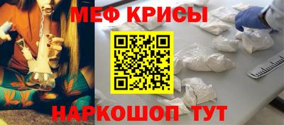 шишки Можайск