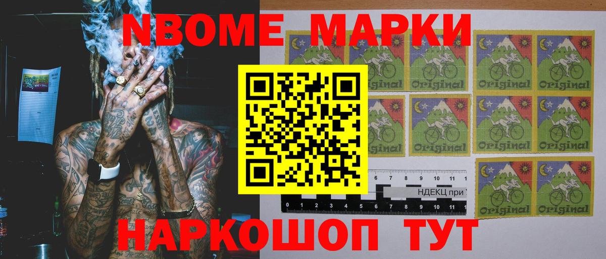 ЛСД экстази ecstasy  Вход с VPN  LSD-25 экстази ecstasy  Дагестанские Огни 